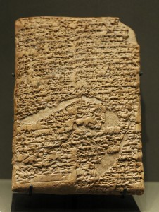 Prologue_Hammurabi_Code_Louvre_AO10237